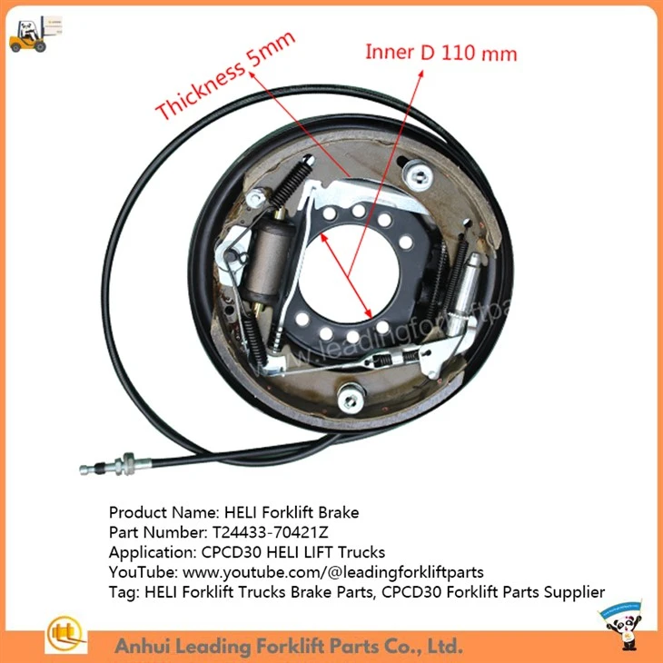 HELI Forklift Brake