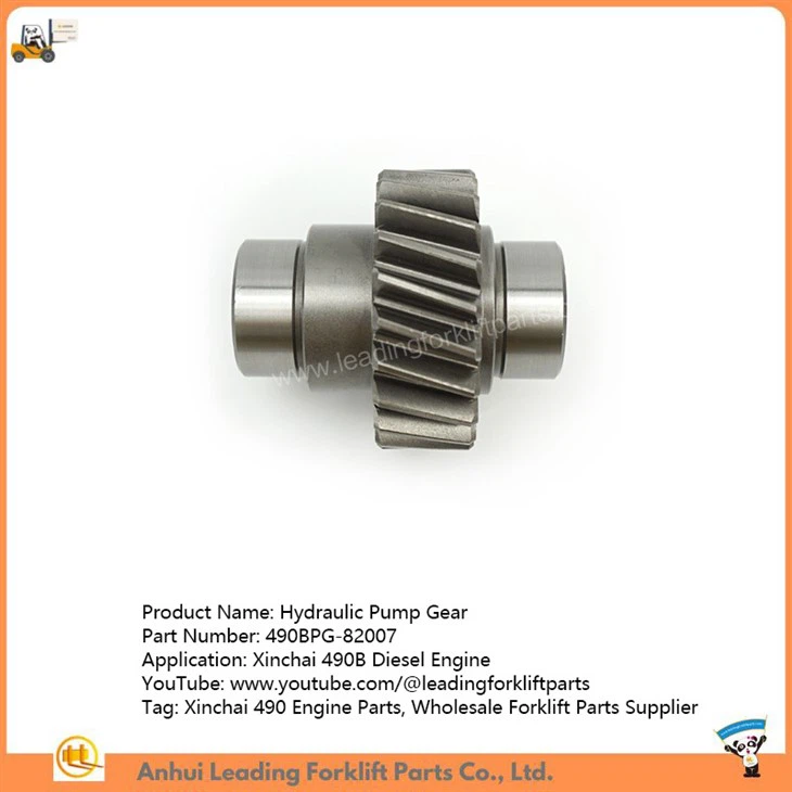 Hydraulic Pump Gear