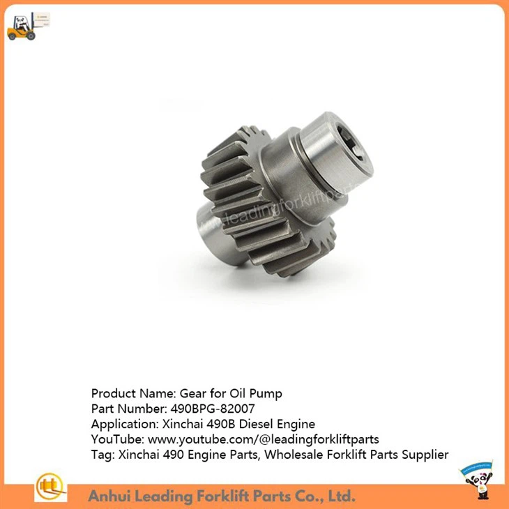 Gear for Oil Pump