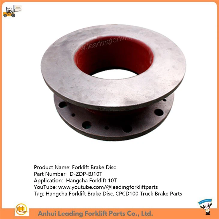 Forklift Brake Disc