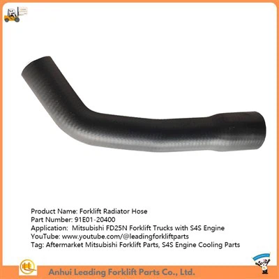 חלקי מלגזת מיצובישי לאחר השוק|צינור רדיאטור FD25N מלגזה|חלקי קירור מנוע S4S|91E 01-20400