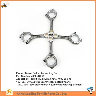 מוט חיבור למלגזה