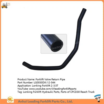 צינור הידראולי של מלגזה