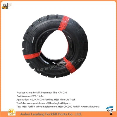 חלקי חילוף למלגזה נגד מאזן|צמיגים פניאומטיים למלגזה CPCD30|גלגלים וצמיגים למלגזה של HELI